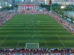 足球赛事概,全球足球盛,事一览,中超买球(中国)官方网站,中超买球网官网入口,中超买球官方网站,中超买球官方在哪买