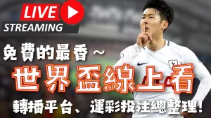 中超买球官,方网站,产品,中超买球(中国)官方网站,中超买球网官网入口,中超买球官方网站,中超买球官方在哪买