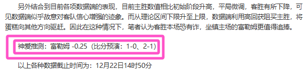 赖斯亲述,赛季开篇慢,热挑战,中超买球(中国)官方网站,中超买球网官网入口,中超买球官方网站,中超买球官方在哪买