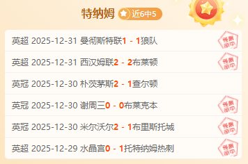 掌握,精华战术,全面备战攻,中超买球(中国)官方网站,中超买球网官网入口,中超买球官方网站,中超买球官方在哪买