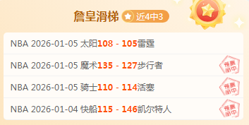 中超买球官,方网站,产品,中超买球(中国)官方网站,中超买球网官网入口,中超买球官方网站,中超买球官方在哪买