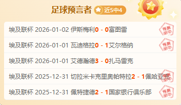 中超买球官,方网站,产品,中超买球(中国)官方网站,中超买球网官网入口,中超买球官方网站,中超买球官方在哪买