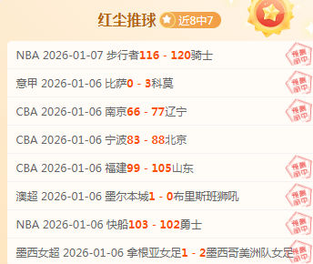 中超买球官,方网站,产品,中超买球(中国)官方网站,中超买球网官网入口,中超买球官方网站,中超买球官方在哪买