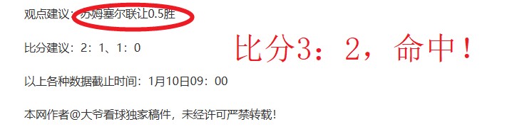 中超买球官,方网站,产品,中超买球(中国)官方网站,中超买球网官网入口,中超买球官方网站,中超买球官方在哪买