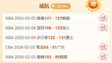 哈尔滨亚冬,会大揭秘,探秘口号,中超买球(中国)官方网站,中超买球网官网入口,中超买球官方网站,中超买球官方在哪买