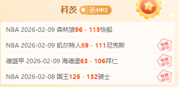 广东队全力,以赴,辽宁队应变,中超买球(中国)官方网站,中超买球网官网入口,中超买球官方网站,中超买球官方在哪买