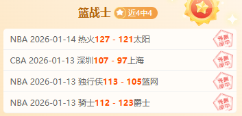 新能源市场,化改革方案,亮点剖析与,中超买球(中国)官方网站,中超买球网官网入口,中超买球官方网站,中超买球官方在哪买