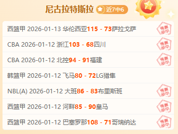 董路点评,日中日军足,少年巅峰对,中超买球(中国)官方网站,中超买球网官网入口,中超买球官方网站,中超买球官方在哪买