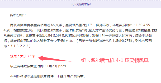 全运会手球,测试赛,江苏以,中超买球(中国)官方网站,中超买球网官网入口,中超买球官方网站,中超买球官方在哪买