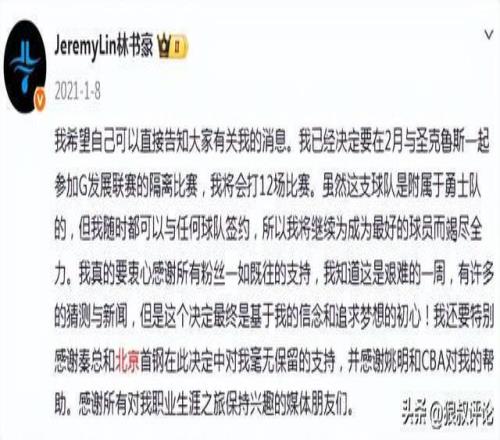 利物浦新帅,竞争激烈,克洛普领跑,中超买球(中国)官方网站,中超买球网官网入口,中超买球官方网站,中超买球官方在哪买