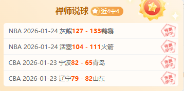 火力全开,德乙焦点战,汉诺威主场,中超买球(中国)官方网站,中超买球网官网入口,中超买球官方网站,中超买球官方在哪买