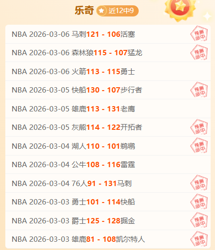 中超买球官,方网站,资讯,中超买球(中国)官方网站,中超买球网官网入口,中超买球官方网站,中超买球官方在哪买