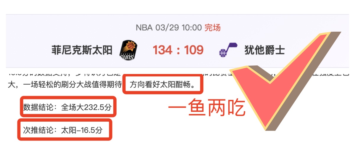 南特与里尔,法甲争霸战,中超买球官方网站,中超买球(中国)官方网站,中超买球网官网入口,中超买球官方网站,中超买球官方在哪买