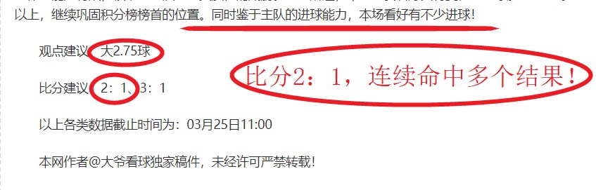 理查茲基恩,详解裁判争,议判罚,中超买球(中国)官方网站,中超买球网官网入口,中超买球官方网站,中超买球官方在哪买
