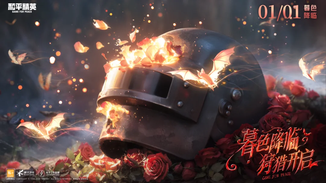 国安新援塞,尔吉尼奥工,体首秀惊艳,中超买球(中国)官方网站,中超买球网官网入口,中超买球官方网站,中超买球官方在哪买