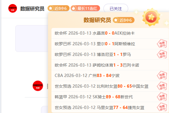 丹佛掘金主,场强势,昨日全胜表,中超买球(中国)官方网站,中超买球网官网入口,中超买球官方网站,中超买球官方在哪买