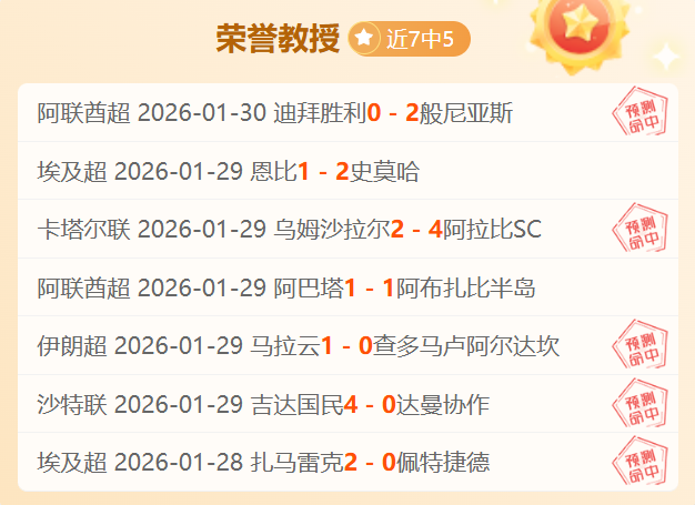 九牧之野,乱世诡道服,发布,中超买球(中国)官方网站,中超买球网官网入口,中超买球官方网站,中超买球官方在哪买