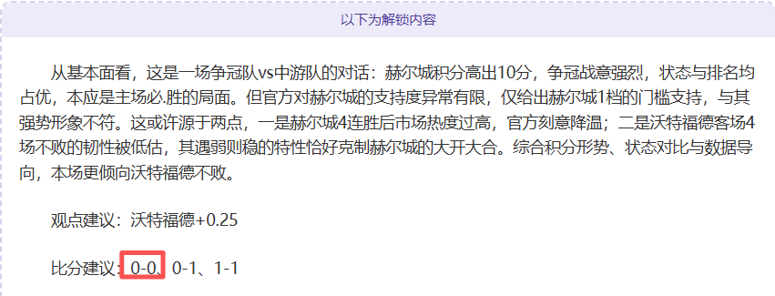 大乐透期号,专家推荐,江苏,中超买球(中国)官方网站,中超买球网官网入口,中超买球官方网站,中超买球官方在哪买