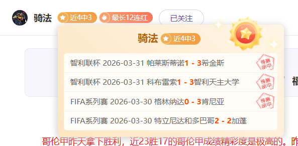 大乐透期号,专家推荐,竞技俱乐部,中超买球(中国)官方网站,中超买球网官网入口,中超买球官方网站,中超买球官方在哪买