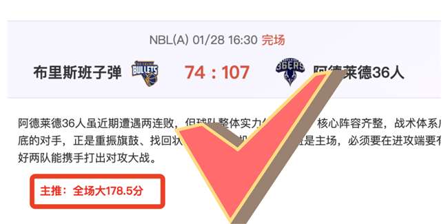 中超买球官,方网站,资讯,中超买球(中国)官方网站,中超买球网官网入口,中超买球官方网站,中超买球官方在哪买