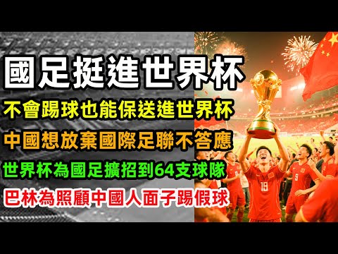 中超买球官,方网站,资讯,中超买球(中国)官方网站,中超买球网官网入口,中超买球官方网站,中超买球官方在哪买