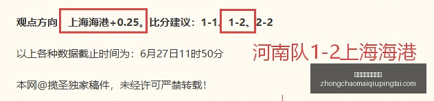 世界杯英格,兰阿根廷,连击全胜,中超买球官方网站,中超买球,中超赛事直播,中超买球平台,中超官方入口