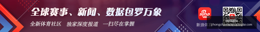 对决,飞翼对风暴,比赛让分分,中超买球官方网站,中超买球,中超赛事直播,中超买球平台,中超官方入口