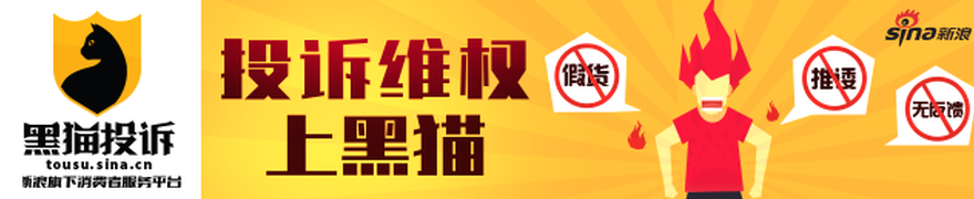 快乐8攻略中超买球平台：40人合力斩获41万大奖，群体玩法