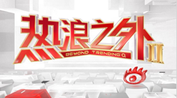 荣耀电竞新,品亮相,王者荣耀新,中超买球官方网站,中超买球,中超赛事直播,中超买球平台,中超官方入口
