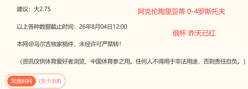 小米电竞手,机性能卓越,引领电竞市,中超买球官方网站,中超买球,中超赛事直播,中超买球平台,中超官方入口