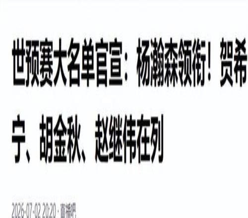 体育品牌电,竞鞋款,限量版引收,中超买球官方网站,中超买球,中超赛事直播,中超买球平台,中超官方入口