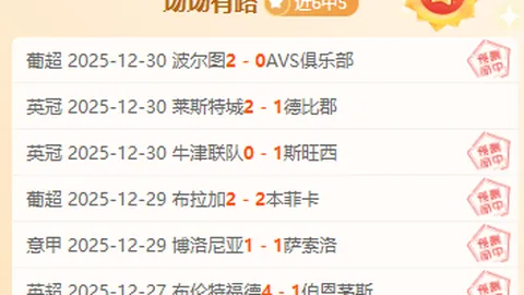 中超买球官方网站 产品 090026 g5e