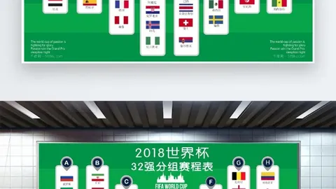 中超买球官方网站 产品 090548 1to