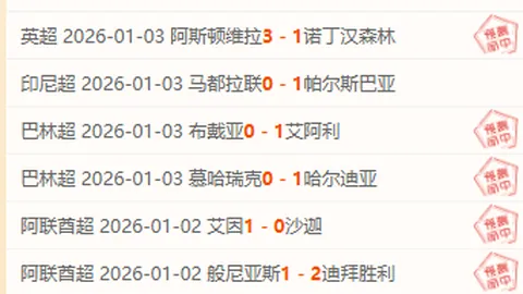 中超买球官方网站 产品 090741 k65