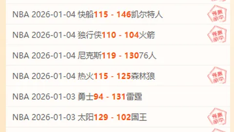 中超买球官方网站 产品 090431 rgh