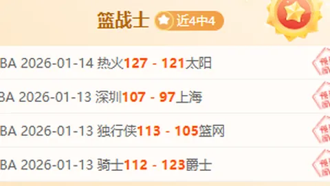 新能源市场化改革方案亮点剖析与影响研究