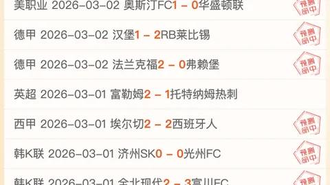 措利斯3000万欧领衔比甲转会，斯坦科维奇惊艳加盟引关注！