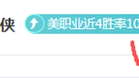 恩德里克进步惊人，多里瓦尔点赞，安切洛蒂也交流了看法