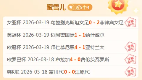 “CBA巅峰对决！江苏队狂揽10分，今晚激战天津谁能笑到最后？”