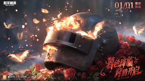 国安新援塞尔吉尼奥工体首秀惊艳，妻子现场观战激动分享：太棒了！