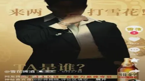 比利时信心篮球：欧篮晚间对决深度解析